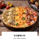 피자쿠치나 충북음성점