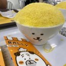 본죽앤비빔밥신촌점 이미지