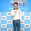 나도투어 이미지
