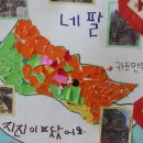안암어린이집 이미지