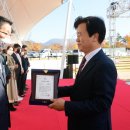 진주수곡농업협동조합 이미지