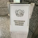 리틀베어베이크샵 이미지