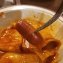 닭장맥주서울대 이미지