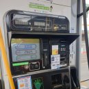 도일주유소 이미지