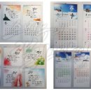 한일문화사 - 중구 신흥동*가 | 한일문화사