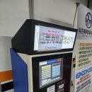 탑클래스 치과의원 이미지