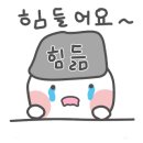 헤어제이벨 운정야당점 이미지