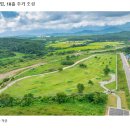 설악파크 이미지