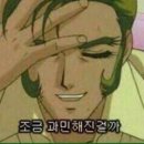 이삼애드