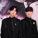 오수현&도도
