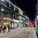 아이브호텔(IVE hotel) 이미지