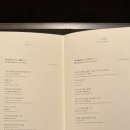 스시조 네이버블로그