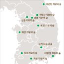 청태산 치유의 숲 이미지
