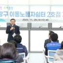 열린2호점 이미지