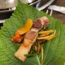 솥뚜껑구이점 | 문경 점촌 “솥뚜껑구이점” 삼겹살 맛집 내돈내산 솔직후기