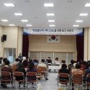 광양닭숯불구이 - 거제시 아주1로2길 30 | 광양닭숯불구이
