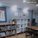 이엠플러스영수학원 - 안양시 동안구 학의로 126 | 이엠플러스영수학원