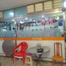 연서네집밥 이미지