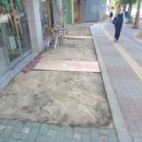 맘스터치 안성공도점 이미지