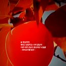 미래보는# 이미지