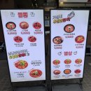 새맛짬뽕 | [부천맛집] 압도적인 가성비와 깊은 국물 맛, 신중동맛집 '짬뽕밥상' 솔직 후기!