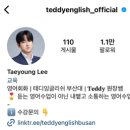 클라라잉글리쉬영어학원