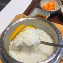 솥밥과생선구이 이미지