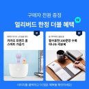 해외 여행영어(상당) 이미지