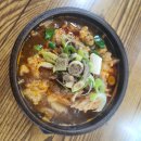 할매선지국 이미지