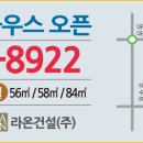 라온나라 이미지