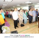 강주경로당 이미지