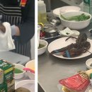 파인학원