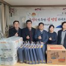 아람의원 이미지