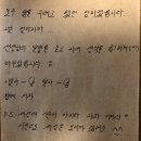 위비즈선릉 | [서울 3차 강연 후기] 소통의 장을 만들도록 할게요.