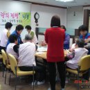 남양보건지소 이미지