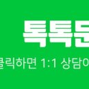 정육(肉)점 이미지