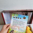 건영축산 이미지