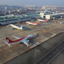 대구공항 이미지