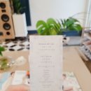 메종드시엘