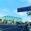 일신골프연습장 이미지