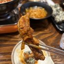 신방동 통정지구 닭발 맛집 '동경닭발' 후기