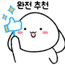 신용카경정비 이미지