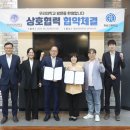 화원고등학교 이미지