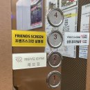 완주군 보건소 | [완주 삼봉지구] 헬스장 레브짐 후기 / 기구들 겁나 많음