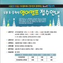 도봉-도봉-서울도봉-2304 이미지