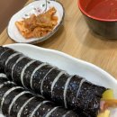 스타면스