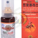 그린뉴트라 이미지