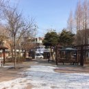 벌말쉼터