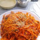 미정아구찜 이미지