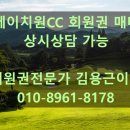 에이치원 이미지